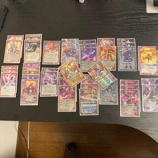 バトスピ　超星「お得」