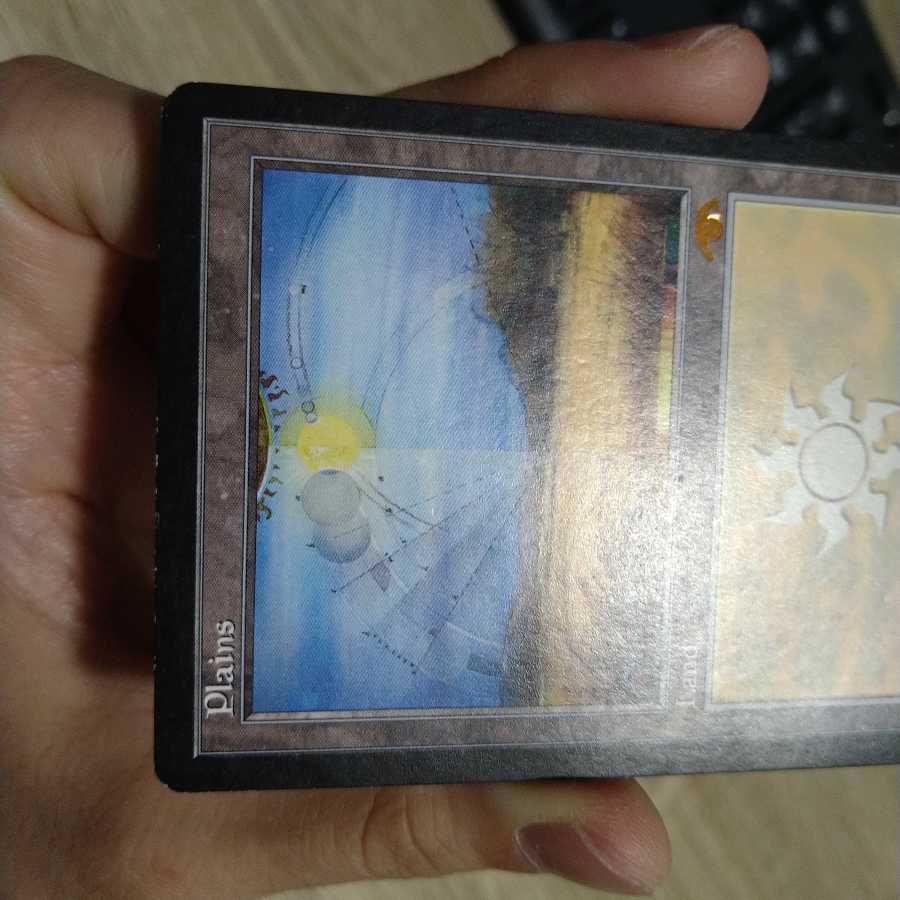 guru  グルランド　平地①　SP