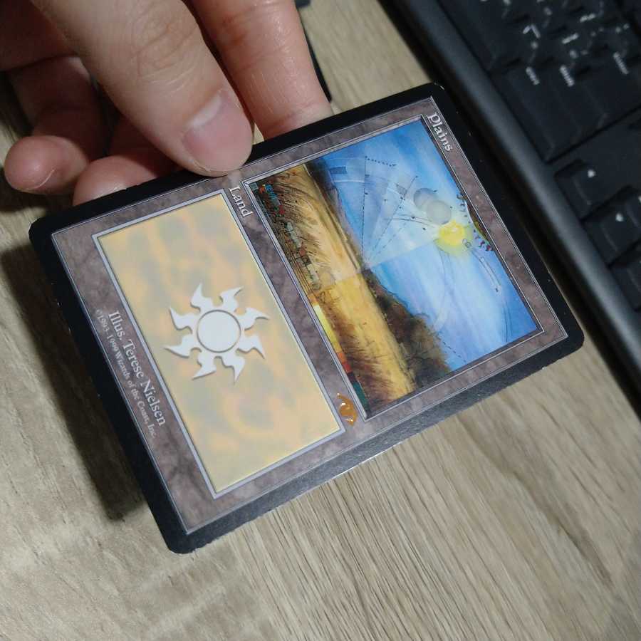 【専用】guru グルランド 平地2枚セット ②③ MP SP