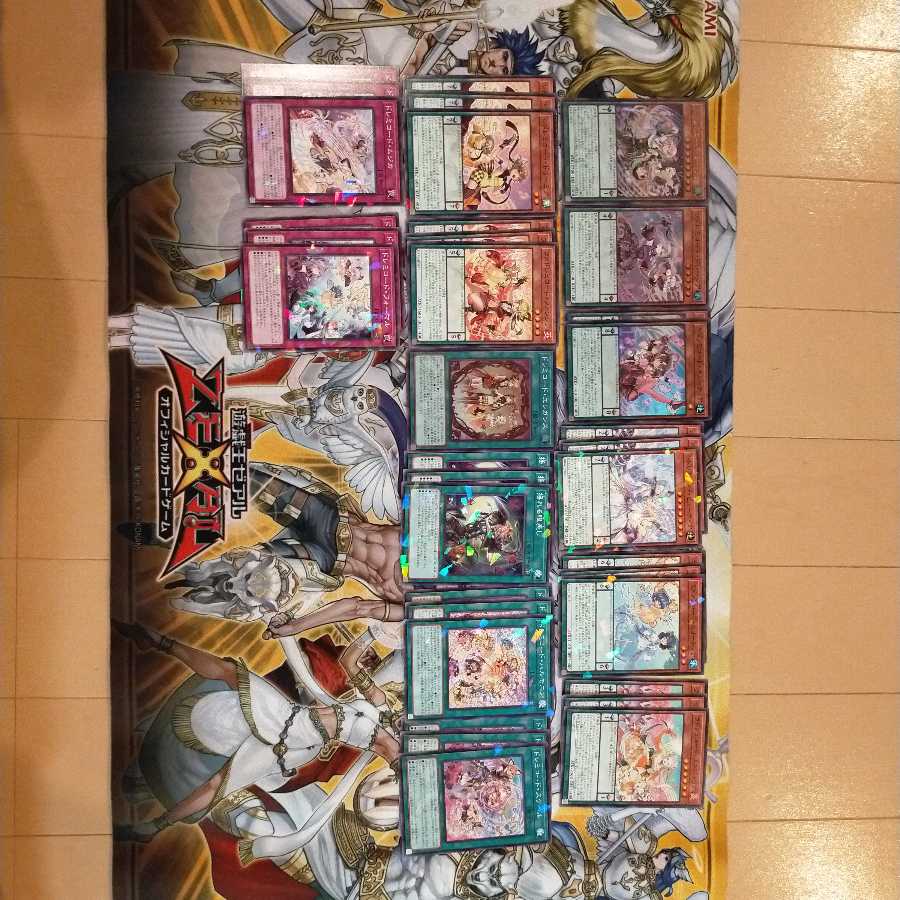 ドレミコードデッキパーツ