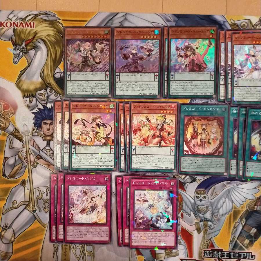 ドレミコードデッキパーツ