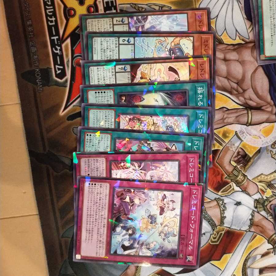 ドレミコードデッキパーツ