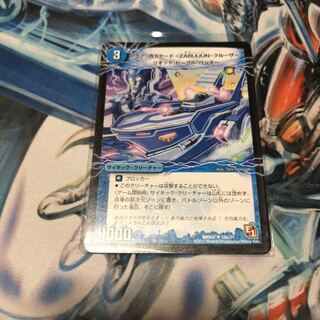 アクアカスケード