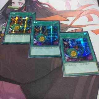 韓国　融合 シークレットレア