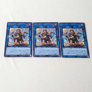 鉄獣戦線 塊撃のベアブルム