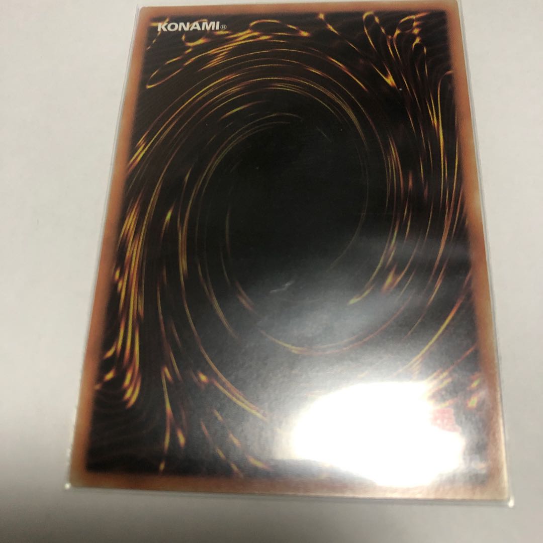 F.A.ライトニングマスター【ウルトラレア】