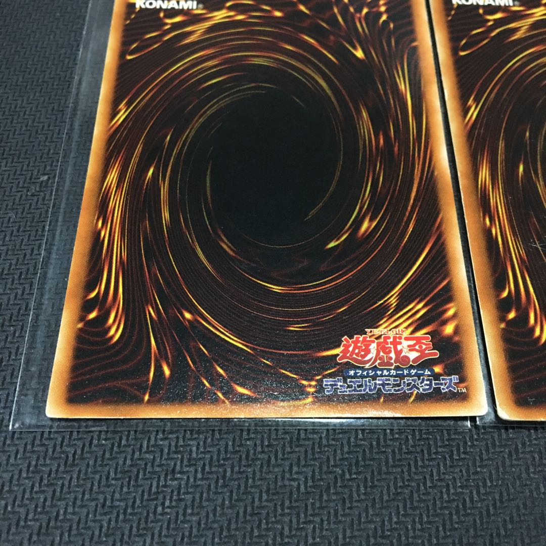 Goblin Elite Attack Force Ultimate Scratched