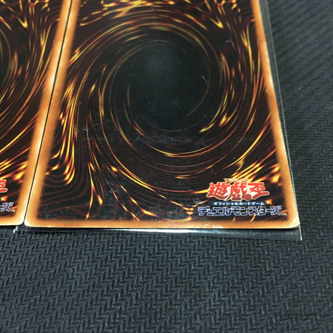 Goblin Elite Attack Force Ultimate Scratched