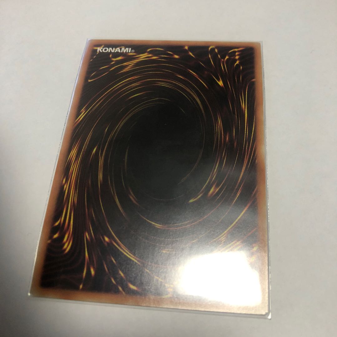 コード・エクスポーター【ウルトラレア】