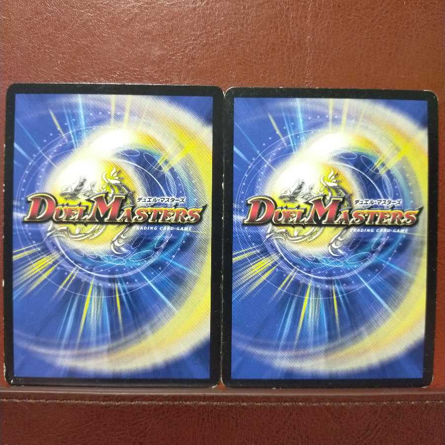 Fst421 Set Discount Psychic Roaring Speed SA-W