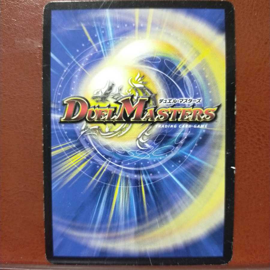 Fst423 set discount dragon armored cannon Ultima Cannon