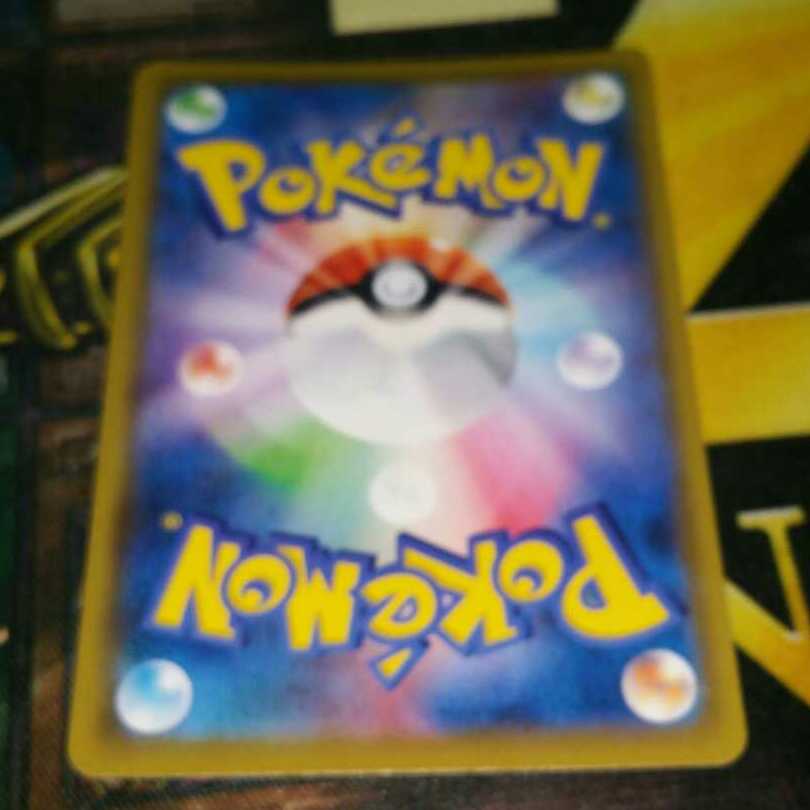 ピカチュウ CHR ドリームリーグ②