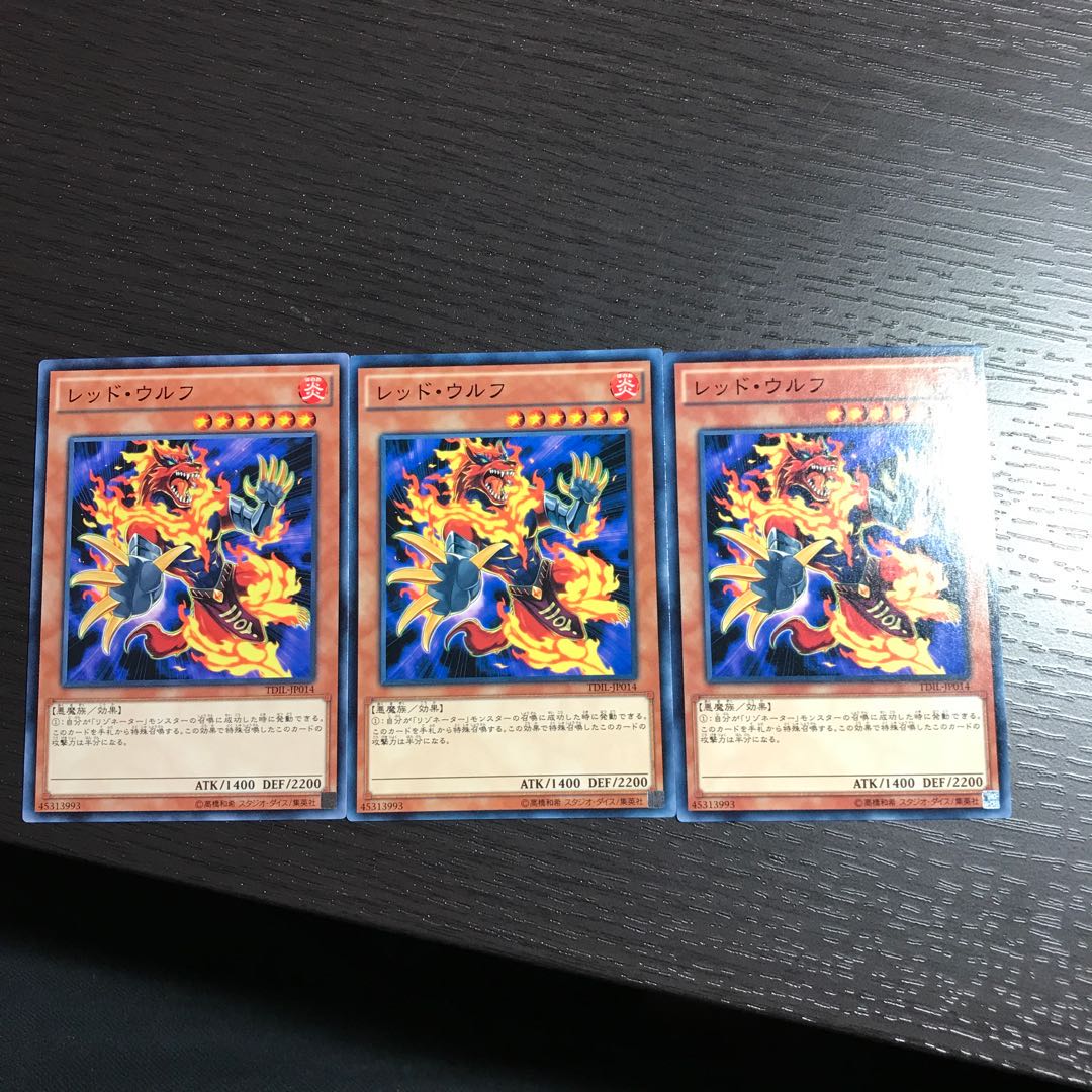 レッド ウルフの通販 ばたじゃむ Magi トレカ専用フリマアプリ