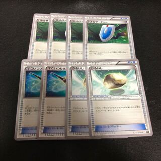 ポケカ まとめ バトルサーチャー かるいし すごいつりざお