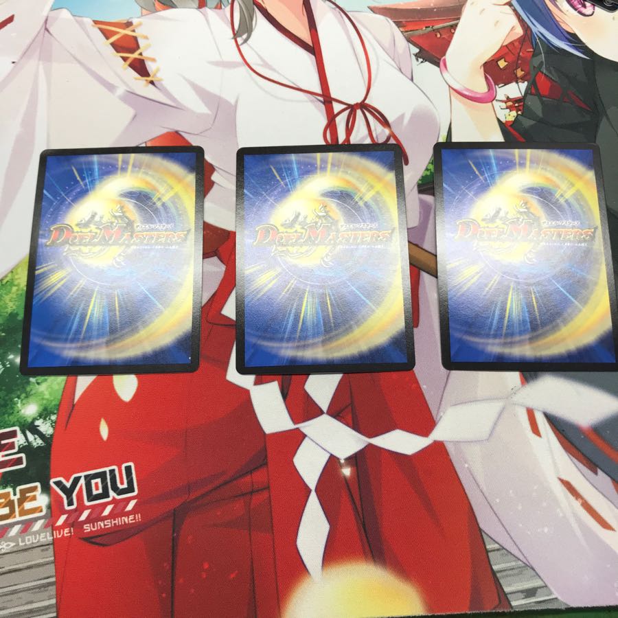 サイゾウミスト