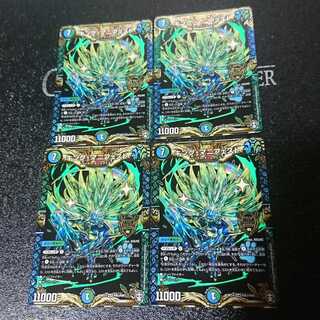 キング・マニフェスト