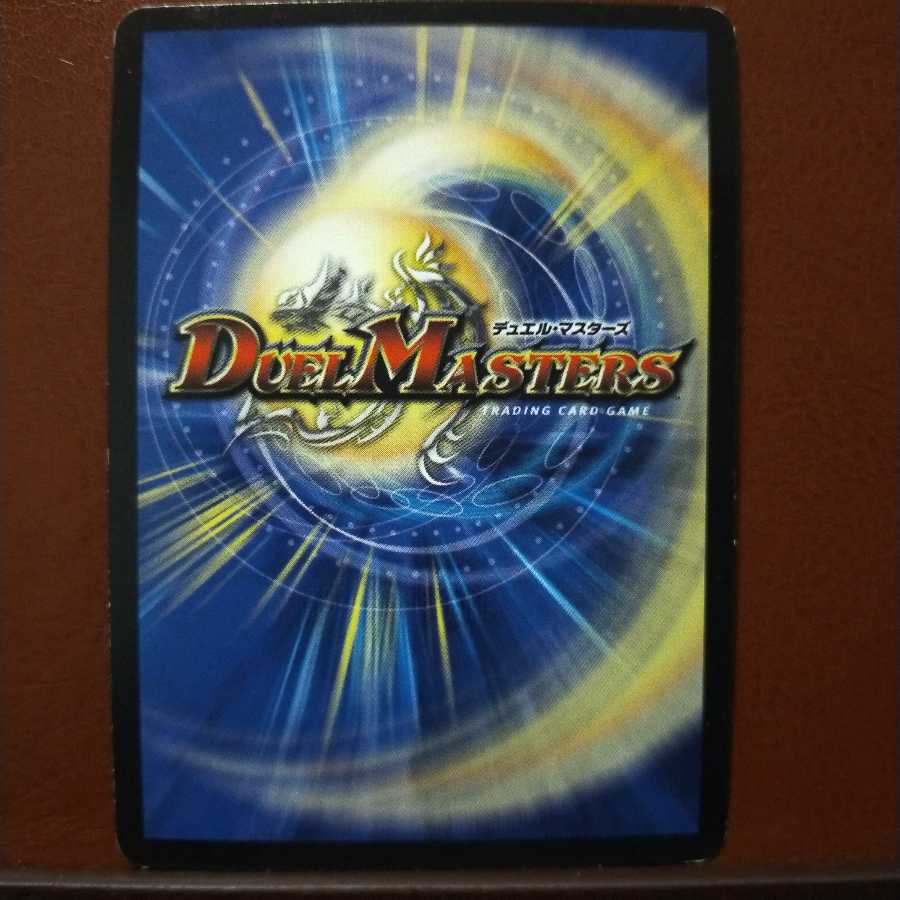 Fst432Set Discount Hot Blooded Reversal Bato Thunder King Rai-OhDX