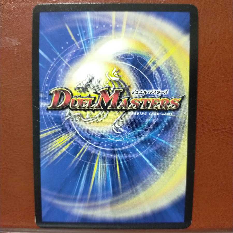 セット割引 熱血提督 ザーク・タイザー