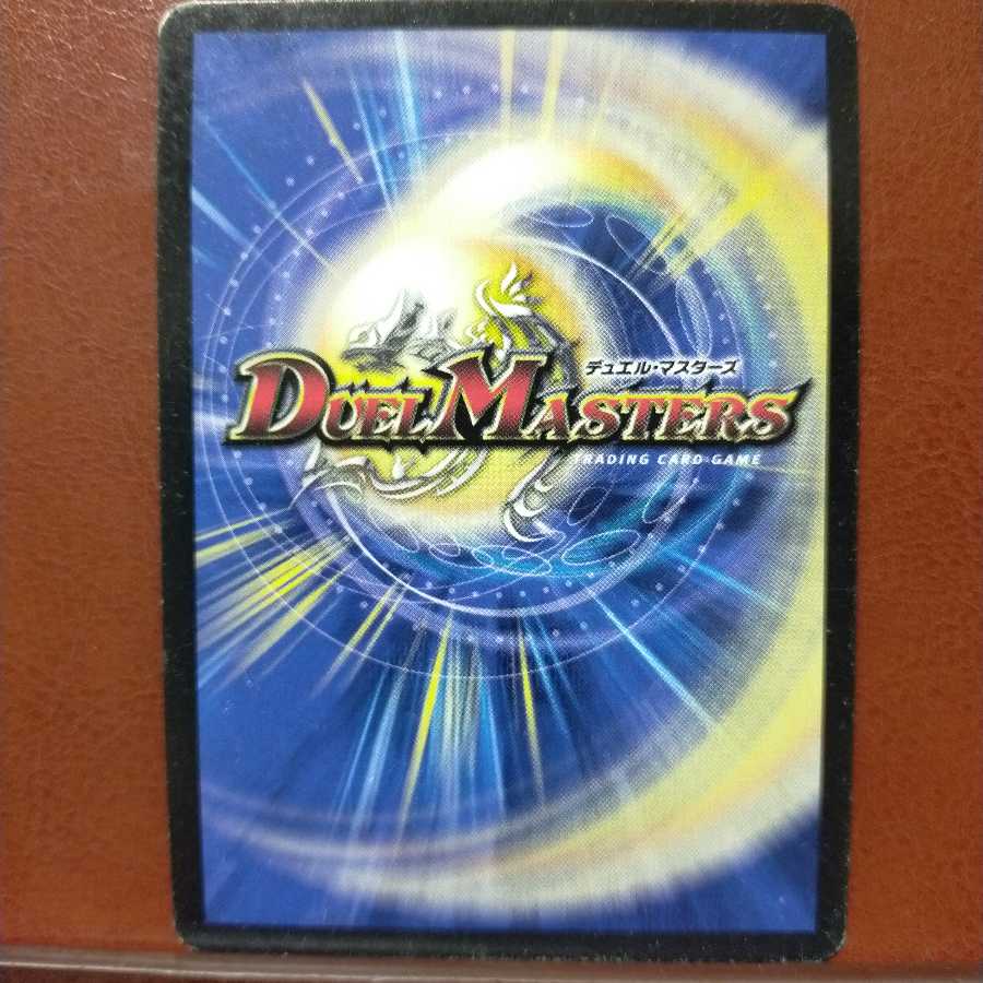 Fst435 set discount Hot Blood Dragon Sybil Ward