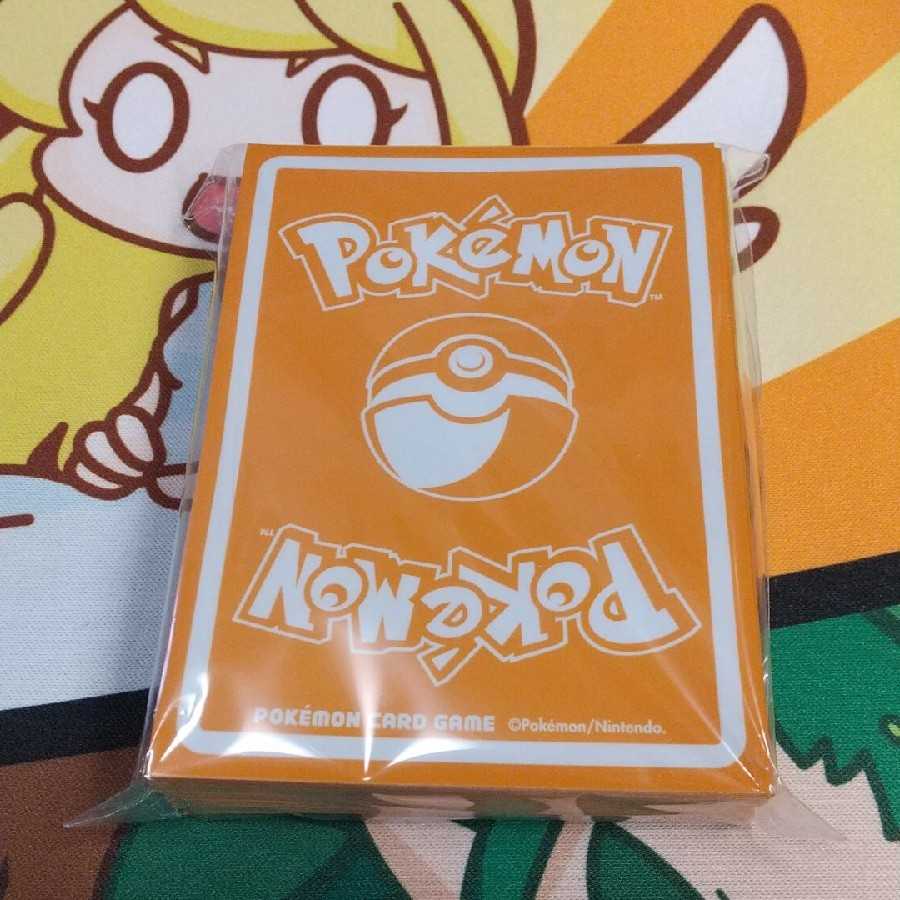 新品未使用 エクストラレギュレーションBOX スリーブ 1個 64枚