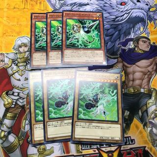 遊戯王　psyフレームギアγ ドライバー　セット