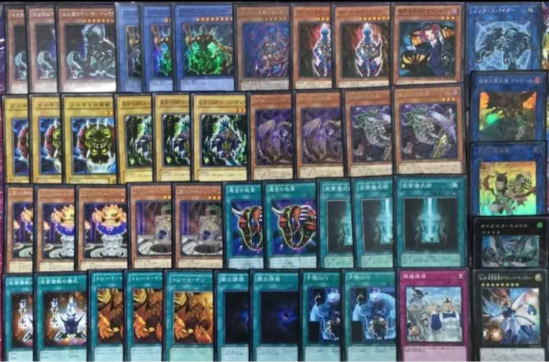 Yu-Gi-Oh! Masked Monster Necropher Deck