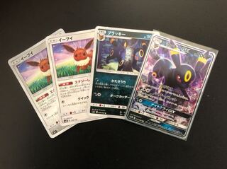 イーブイ ブラッキー