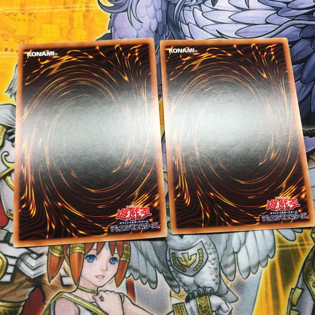 獣王アルファ シークレットレア