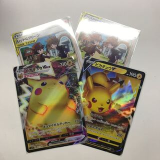 Pokéka PikachuVmaxPikachuV + Omake