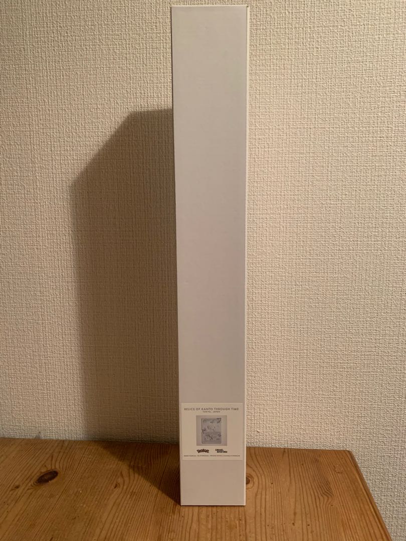 Daniel Arsham Charizard Poster