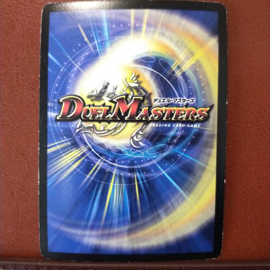 Fst315 Set Discount Psychic Holy Dragon Borpheus Haven