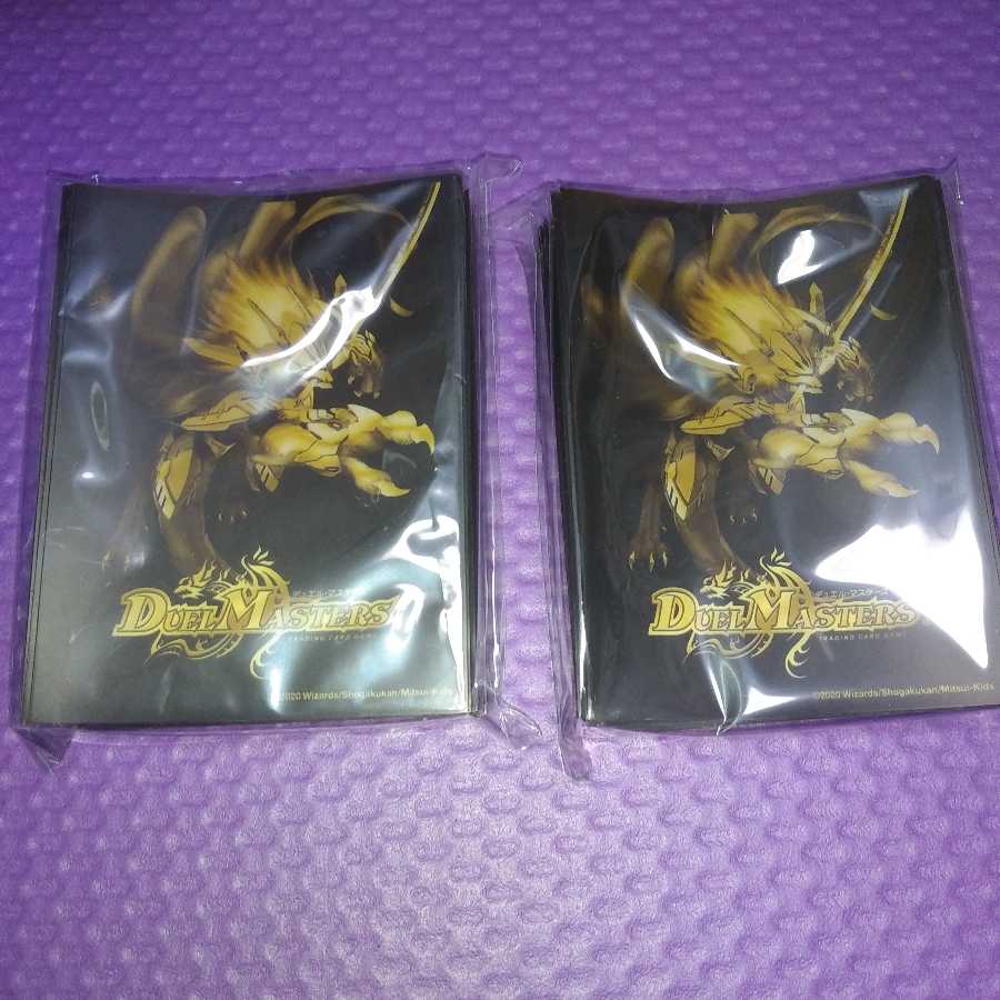 蒼龍革命 スリーブ