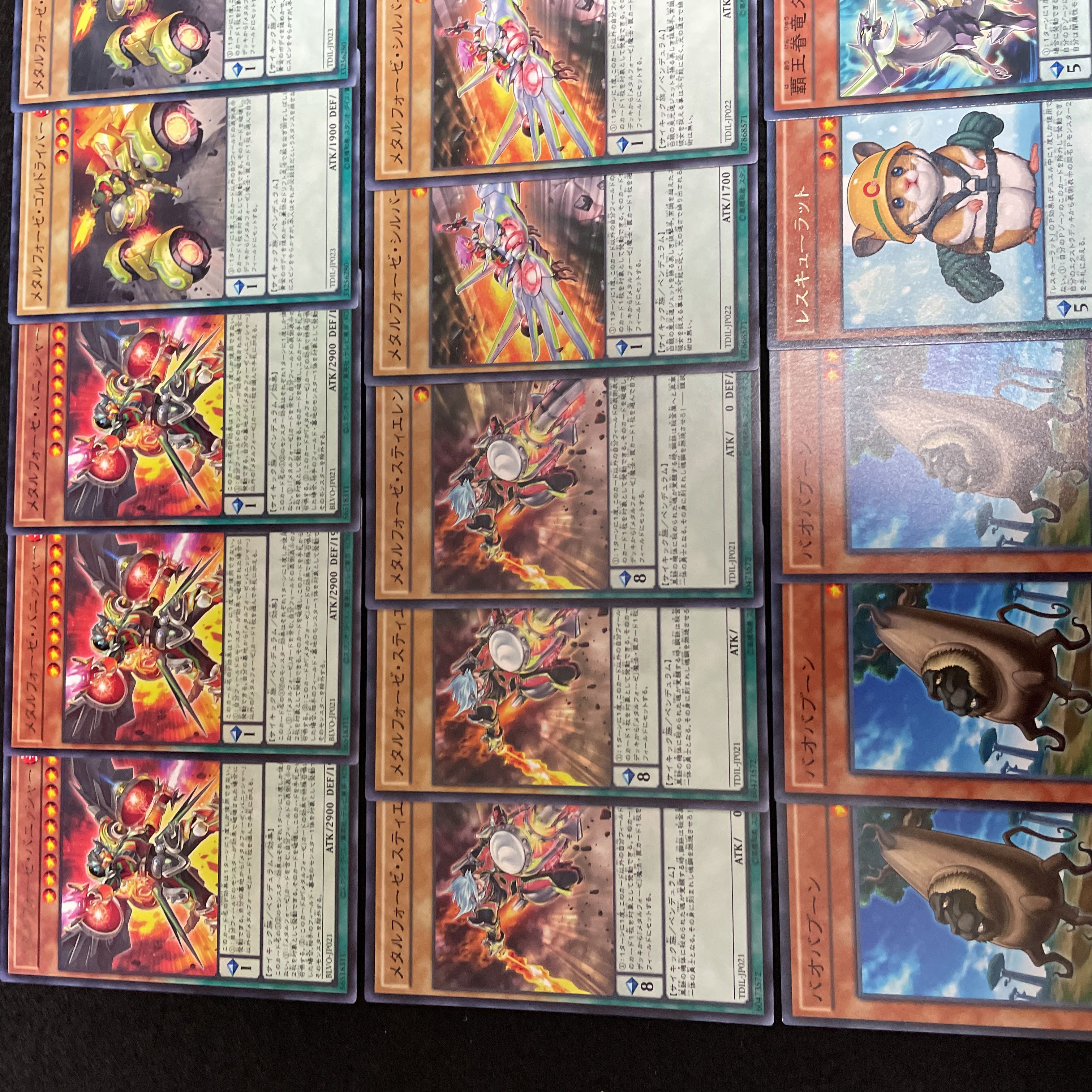 遊戯王 No.449 メタルフォーゼ デッキ 40枚+15枚 エレクトラム超融合