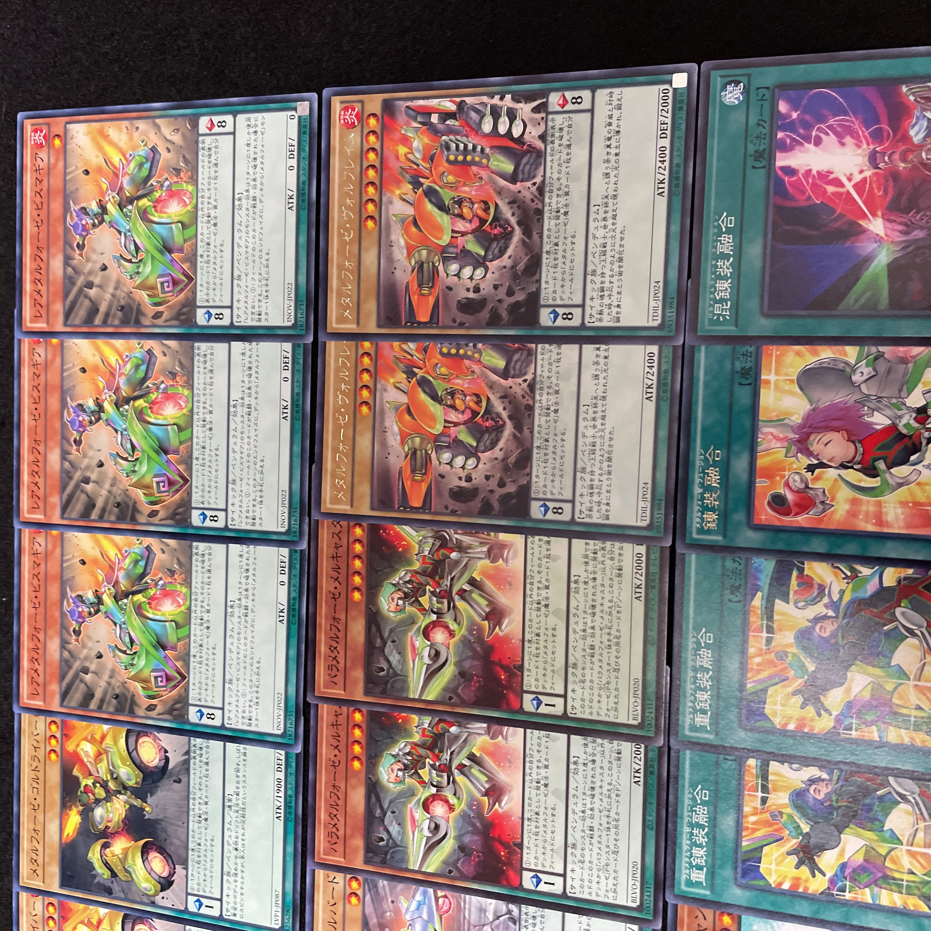 遊戯王 No.449 メタルフォーゼ デッキ 40枚+15枚 エレクトラム超融合