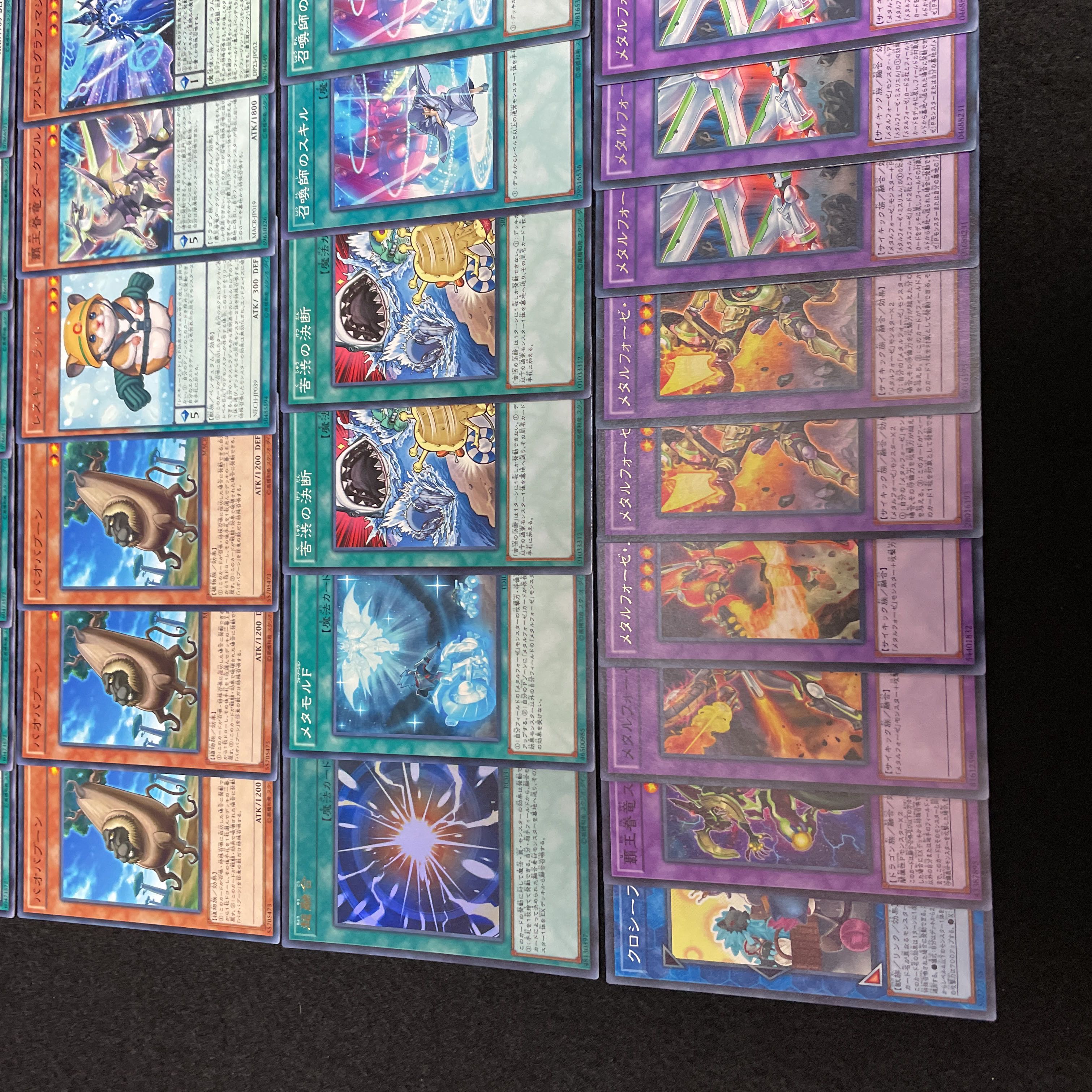 遊戯王 No.449 メタルフォーゼ デッキ 40枚+15枚 エレクトラム超融合