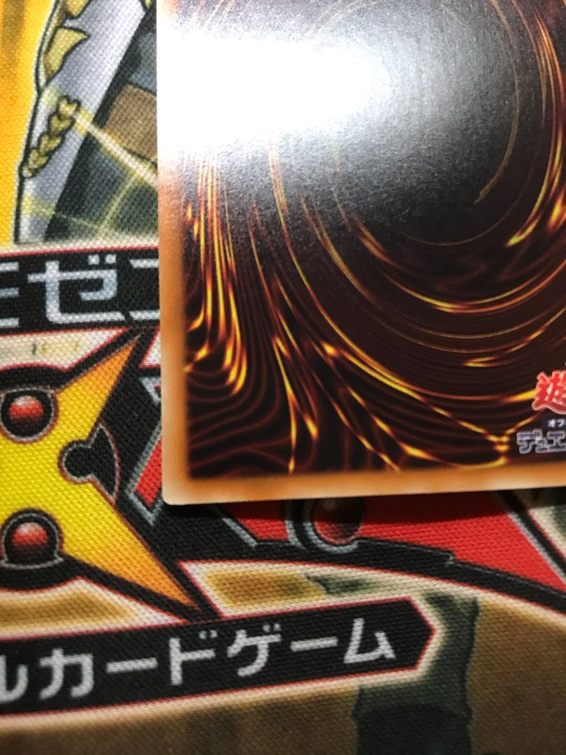 青眼の白龍 シークレットレア