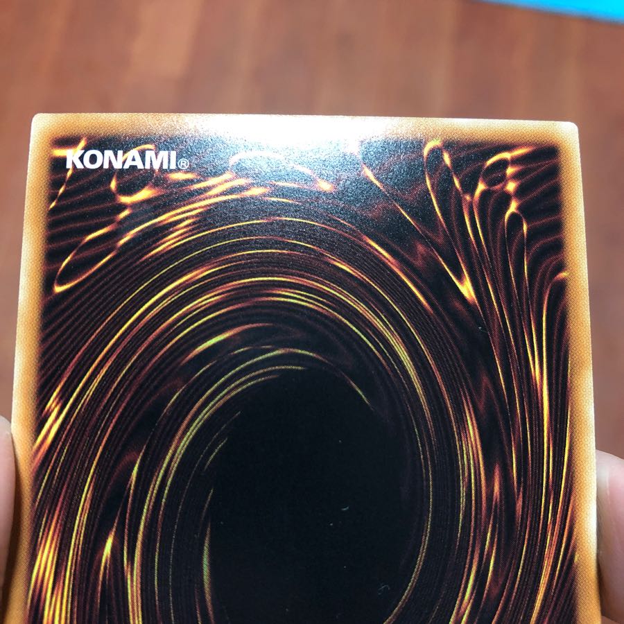 Ruby様専用 カオスソルジャー