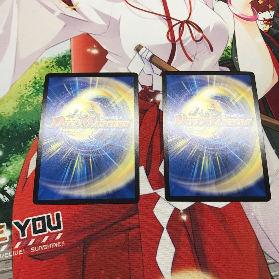 ［翌日発送］メヂカラコバルトカイザー