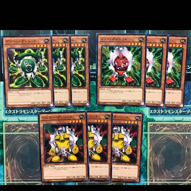 遊戯王 古代の機械 デッキ アンティークギア