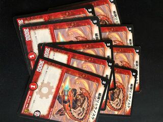 組頭リュウノスケ