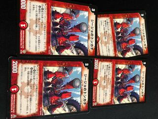 ジージョのトンカチ