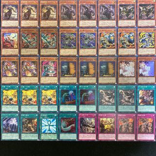 遊戯王 十二鉄獣戦線デッキ40枚＋EX15枚（No.203）