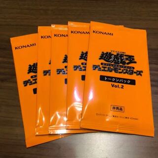 トークンパック 4」の激安通販 | magi