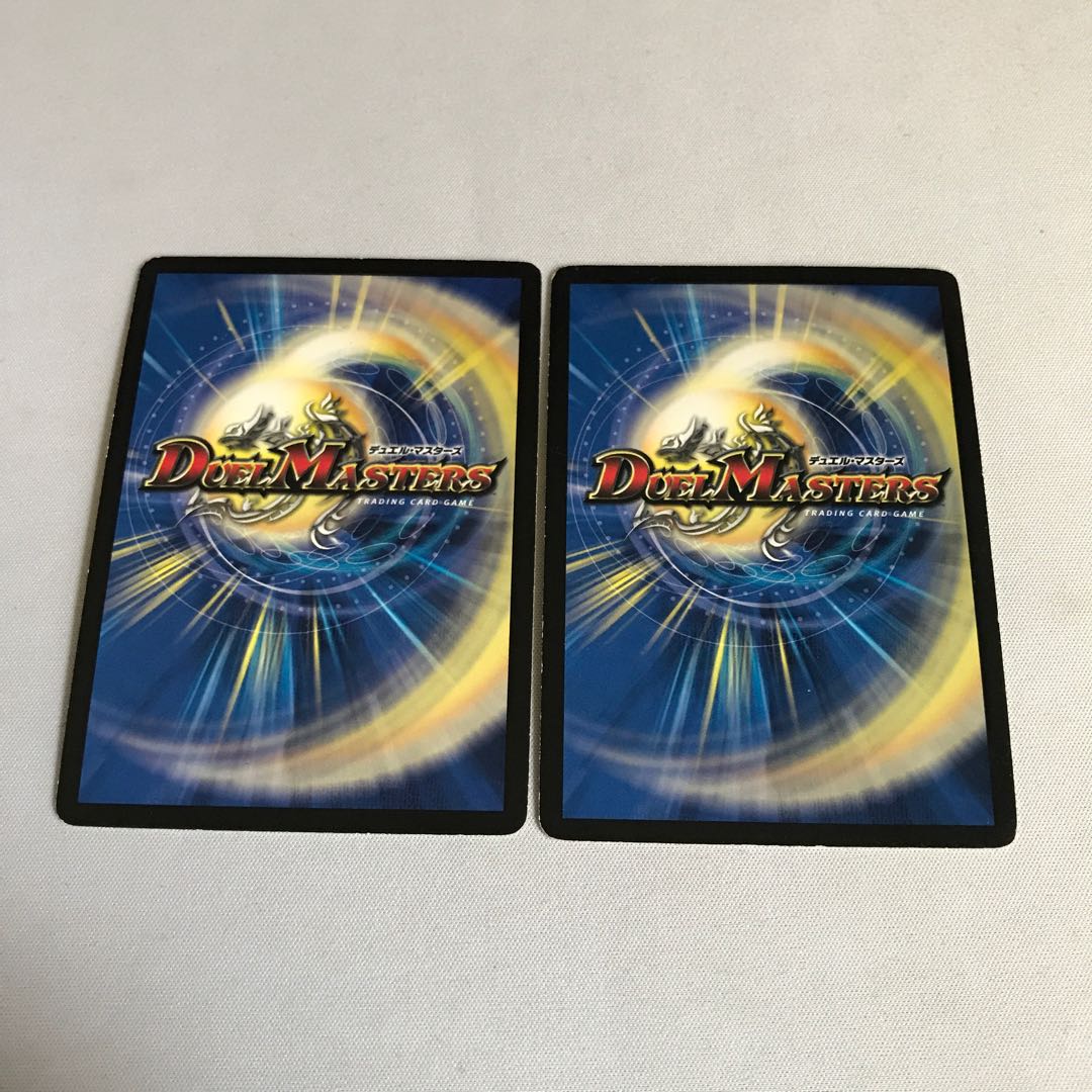 黒神龍グールジェネレイド 4枚