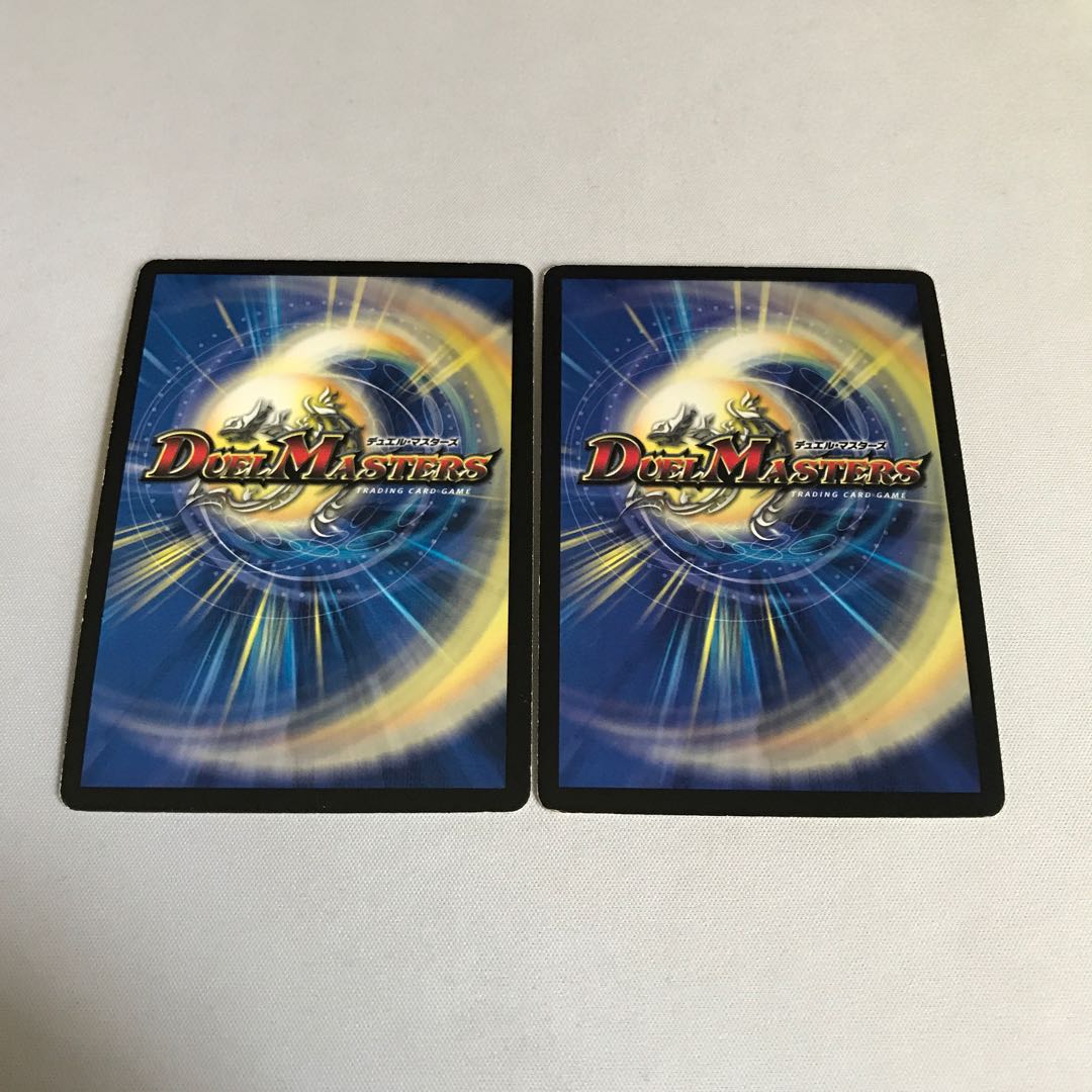 黒神龍グールジェネレイド 4枚