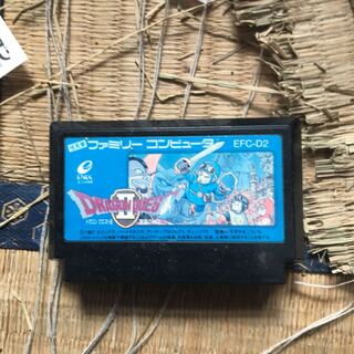 ドラゴンクエスト2