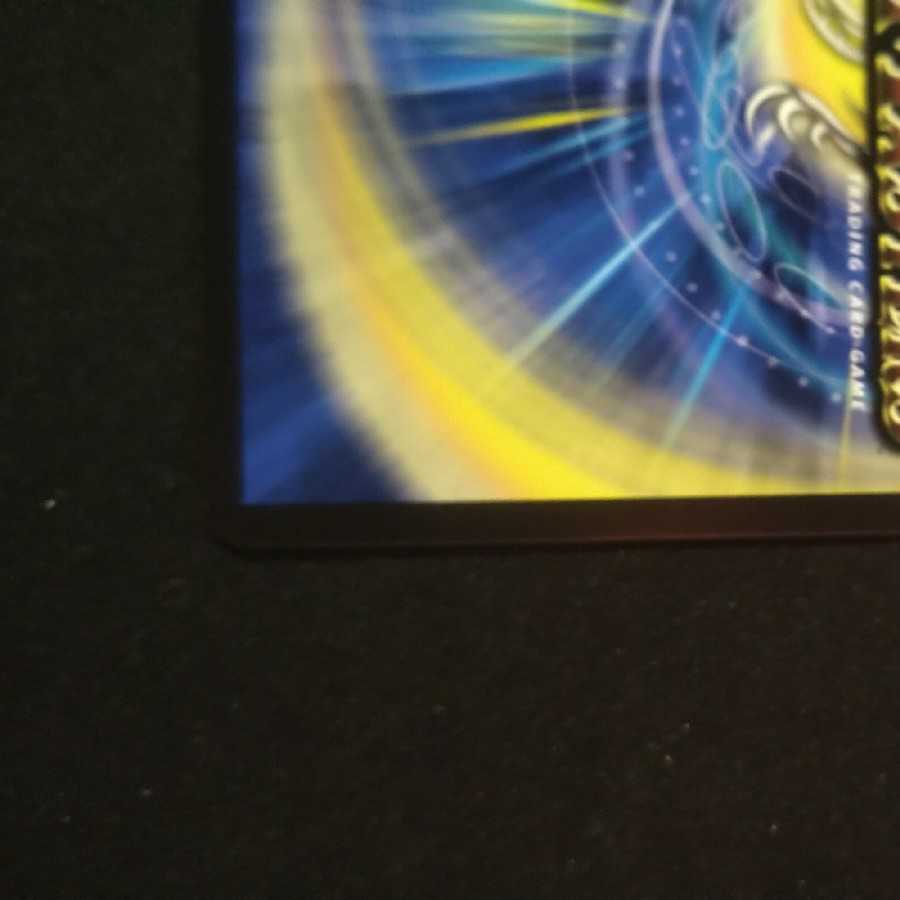 モモキング -始丸- 20th黄金Sレア