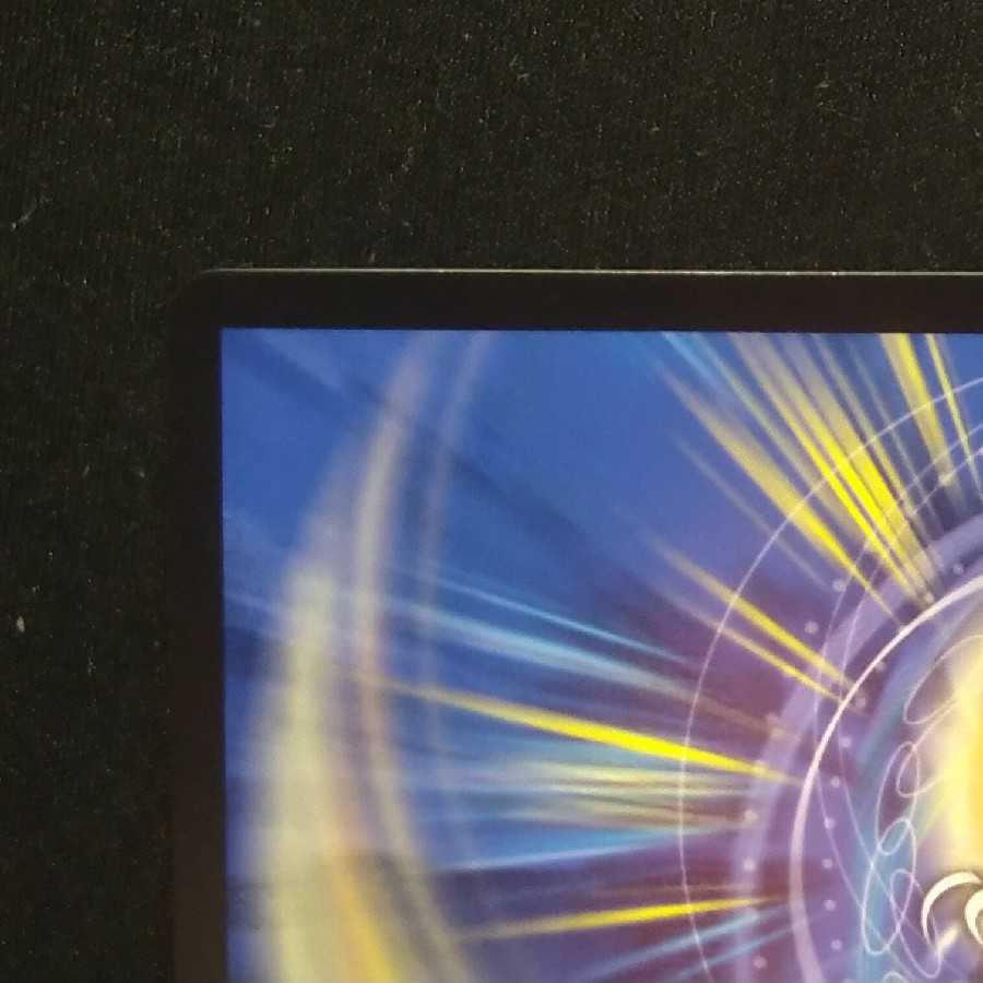 モモキング -始丸- 20th黄金Sレア