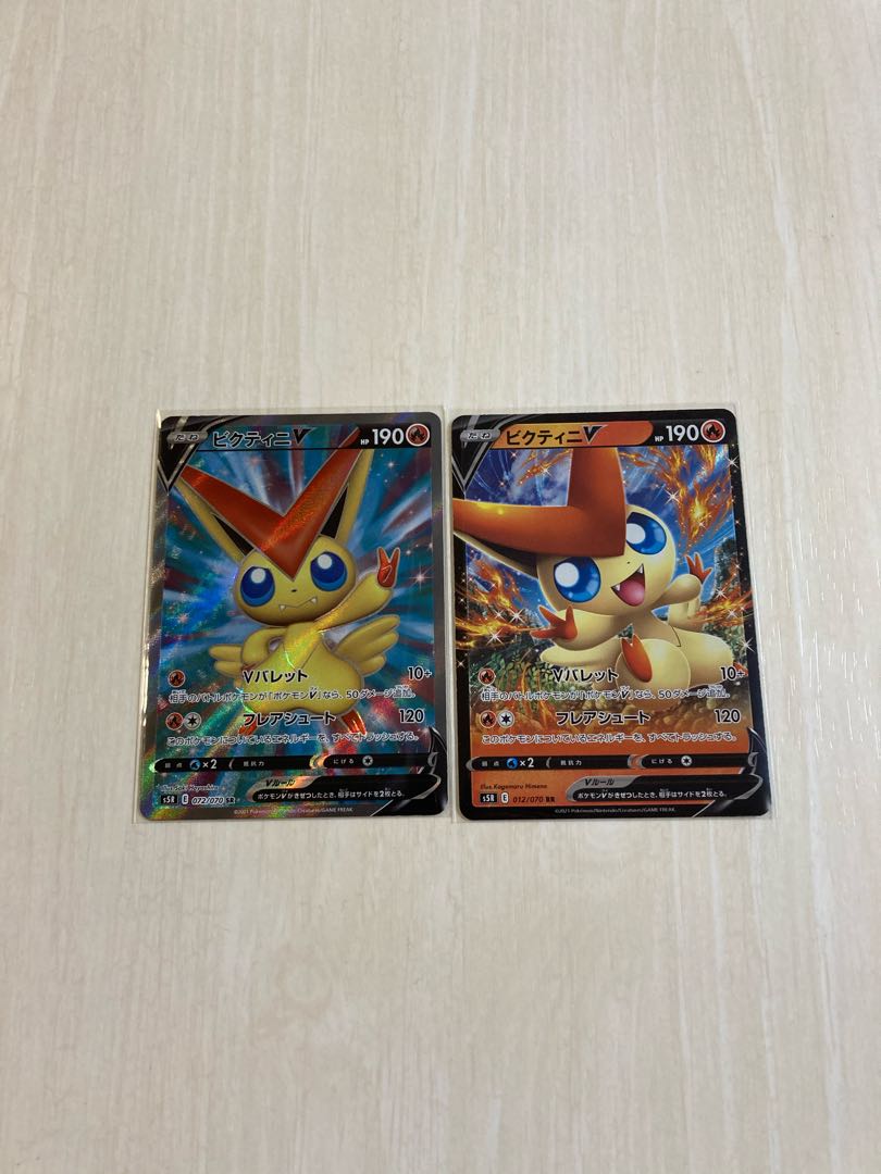 いずみの様　専用