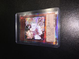 はるうらら(旧絵プリズマ)